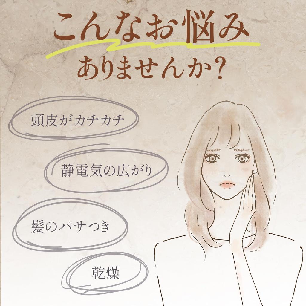 Kai KAI Mixed Pig Cushion Natural KQ3159 Hairbrush, Bristle, Brush, Wooden, Bristle,