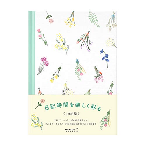 

DESIGNPHIL Midori 12879006 Diary, Dried Flower Pattern