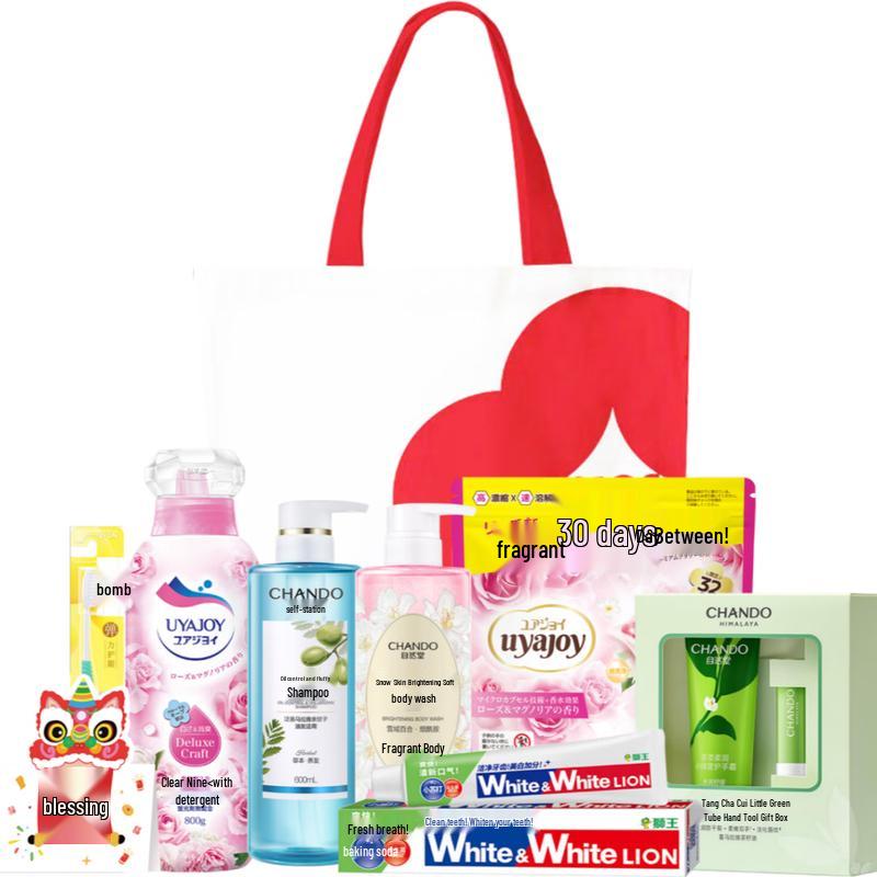 Lion King Brightening Wash & Bath 7-Piece Set