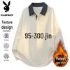 PLAYBOY Men's Oversized Striped Polo Sweatshirt