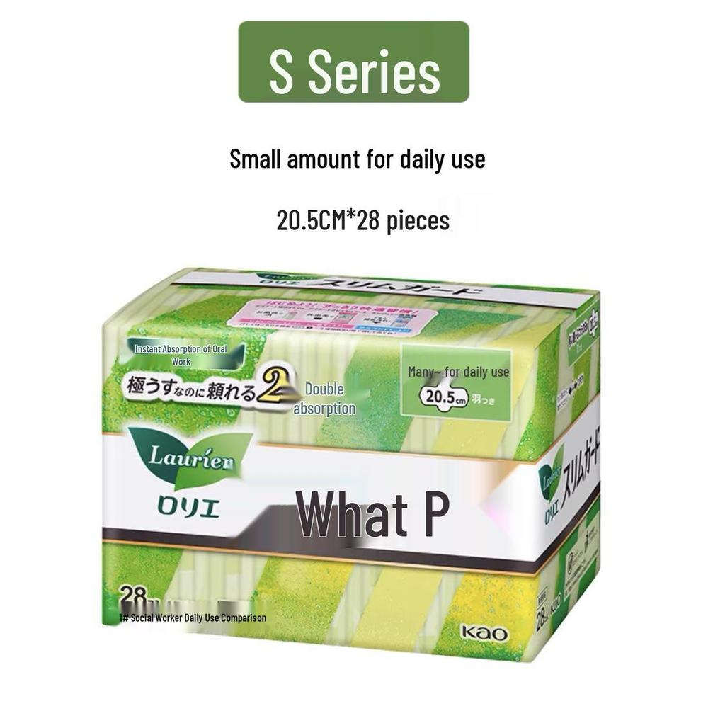 KAO Laurier Japanese S & F Series Sanitary Napkins - Day & Night Use