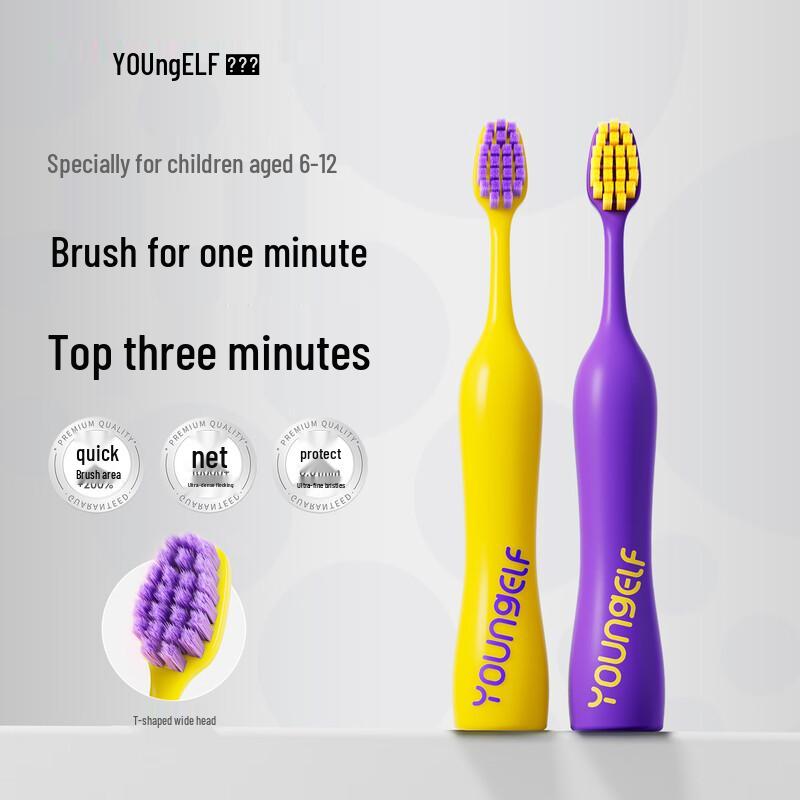 Yangjingling Children s Wide-Head Soft Bristle Toothbrush
