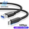 USB3.2 10Gbps USB Type C Cable USB A To USBC 3.2 Gen2 Cable Data Transfer USB C SSD Hard Disk Cable 3A PD 60W Fast Charging Cord