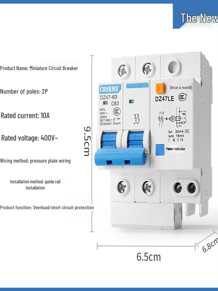 2P63A Air Switch with Residual Current Protection, Household 220V Display