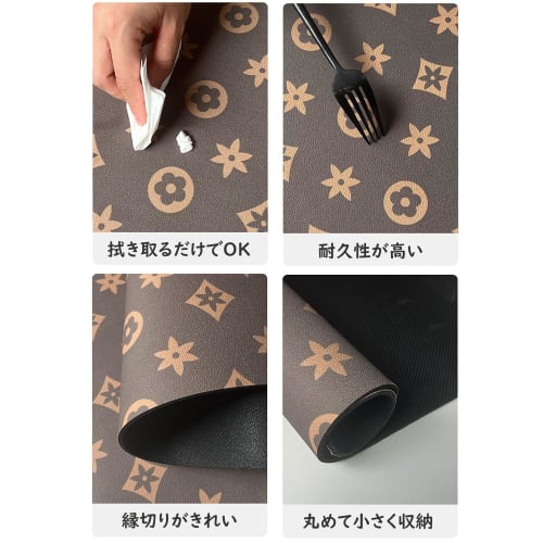 KEISHIN Abtropfmatte, Weiche Diatomeenerde Saugmatte, Waschbare Küchenmatte, 30*40cm, Geschirrtrockenmatte, Kaffeematte, Antibakteriell, Deodorierend