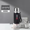 316 Stainless Steel Insulated Car-Mounted Water Cup for Men & Women - Large Capacity, Portable for Tea & Outdoor Sports