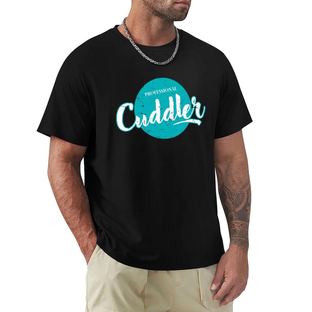 Professional Cuddler T-Shirt Sweat Korean Fashion Men'S T Shirts