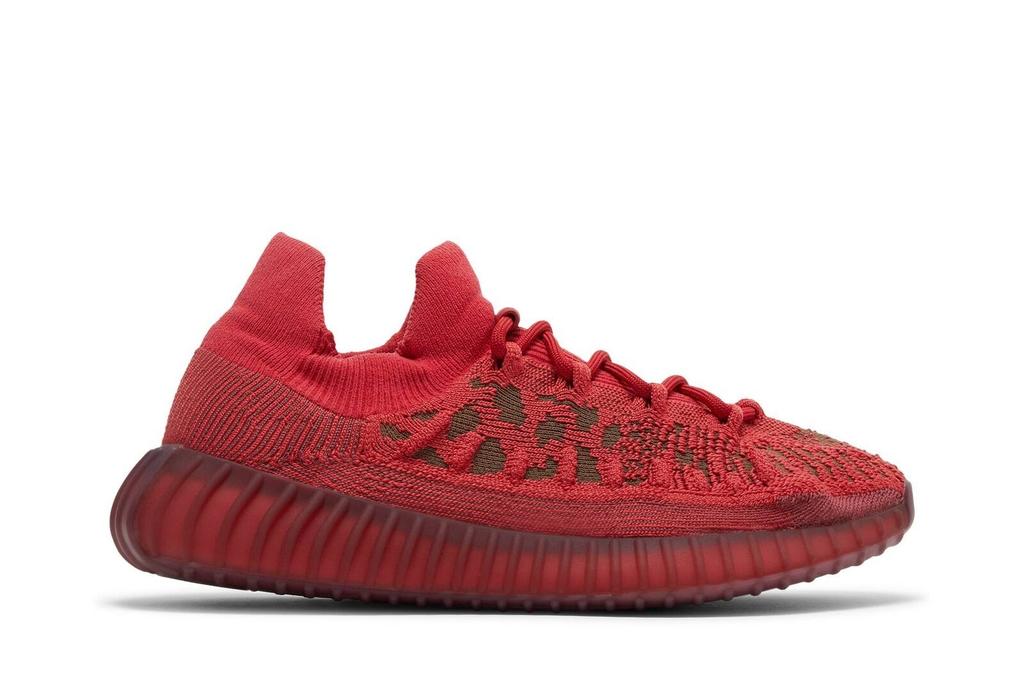 adidas Yeezy Boost 350 V2 CMPCT late Red' GW6945 Men's Shoes