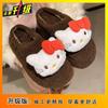 Fashion Versatile, Comfortable and Non-slip Outer Wear Cotton Slippers 2025 Autumn and Winter New Thick-bottomed Warm Women's Head Cotton Slippers