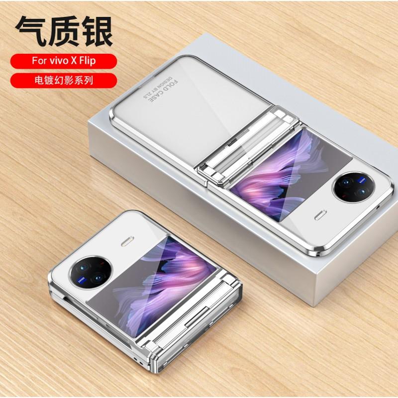 Vivo X Flip Phone Case Full Coverage Shockproof PC Leather Hybrid Cover With Electroplated Finish