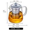 POKALOTEA PK4150M Glass Teapot, Large Capacity (1500ml Full Capacity), with Stainless Steel Strainer, Heat-Resistant (170°C), Serves 4-6, for Black