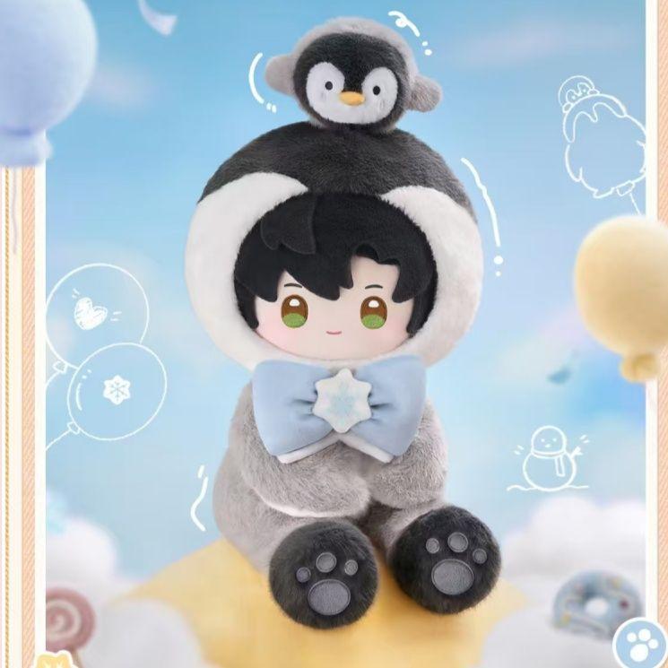 Adoration And Deepspace 40Cm Resting Posture Cap Detachable Cottonfabric Figure Zayne Rafayel Sylus Xavier Caleb Dress-Up Plushy Toy Presents