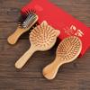 Nanzhu Air Cushion Massage Comb for Ladies - Large Fluffy Board for Scalp Stimulation