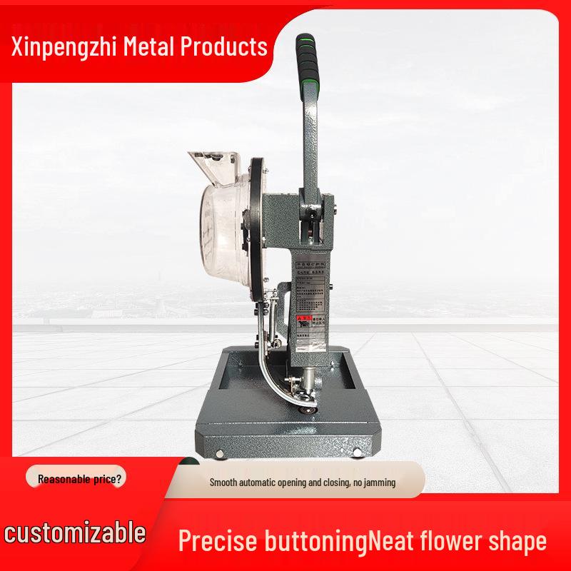 Semi-Automatic Grommet Machine for Leather and Fabric Hole Punching 5.5MM Semi-Automatic Button Press Machine