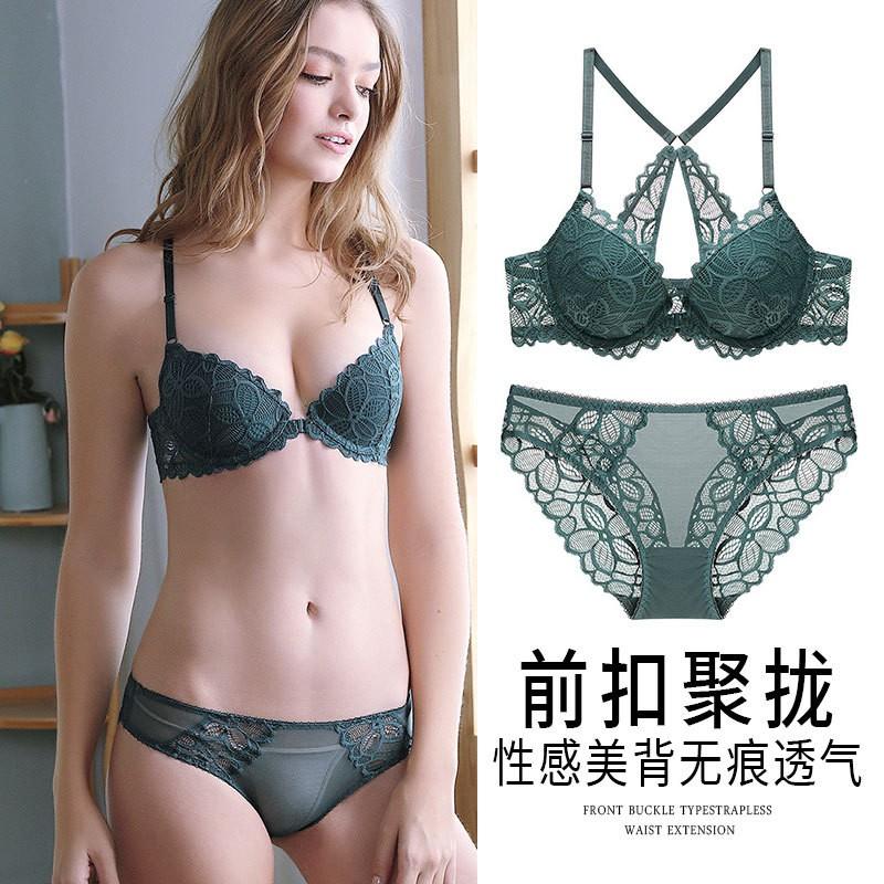 Lace Front Bra Set Small Bust With Push-Up Support Backless Design 3/4 Cup Adjustable Straps
