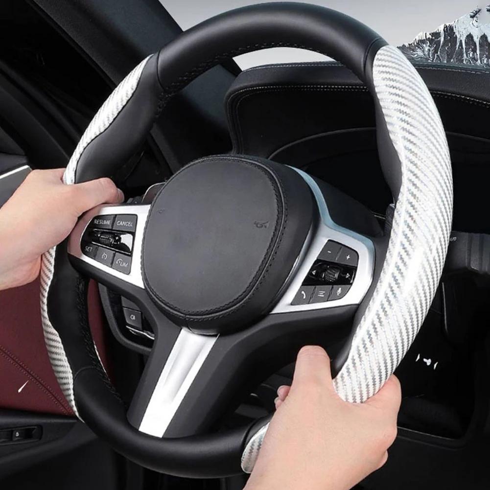 1 Pair Laser Carbon Fiber Textured Steering Wheel Cover Laser Carbon Fiber