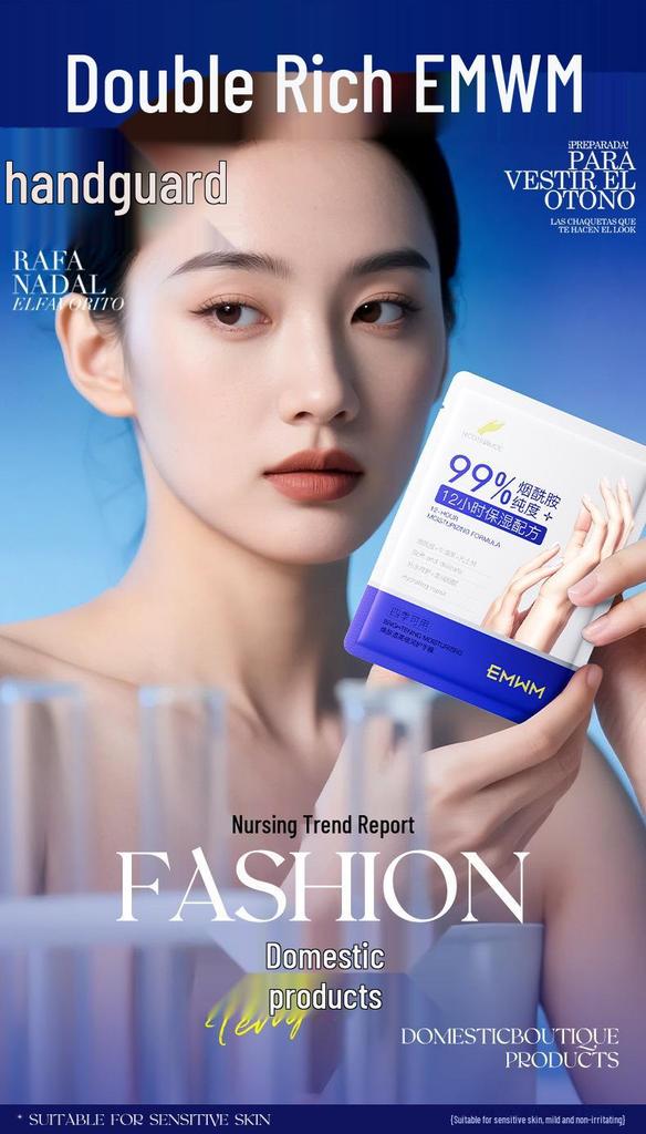 EMWM Revitalizing Brightening Hand Mask 35g