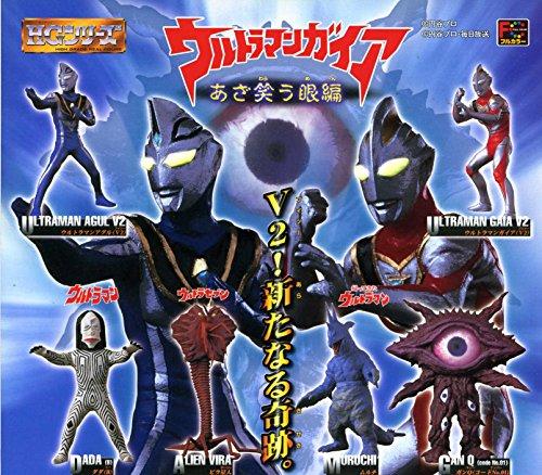 

HG Ultraman 23 Fully Laughing Eye Edition All Set of 6