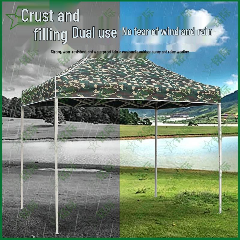 Mingji Outdoor Folding Canopy Tent