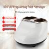 Jiaxiu Electric Kneading & Warming Foot and Leg Massager