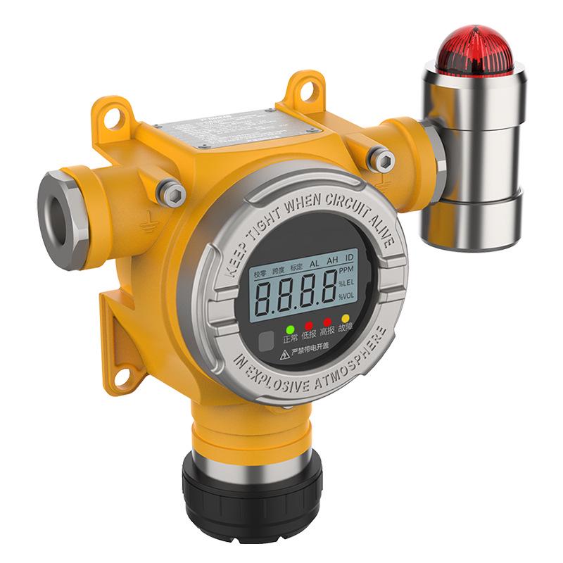 Explosion-Proof Flammable Gas & Oxygen Leak Detector for Industrial and Commercial Use