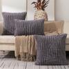 Push Pillowcase Without Core Braided Plush Pillowcase Office Sofa Waist Pillow Bed Head Cushion