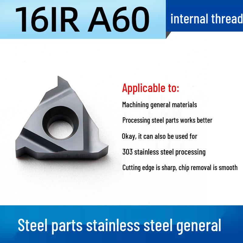 AG60 Universal Threaded Blade 16ER/IR, 55° Tooth for Internal Stainless Steel Threads