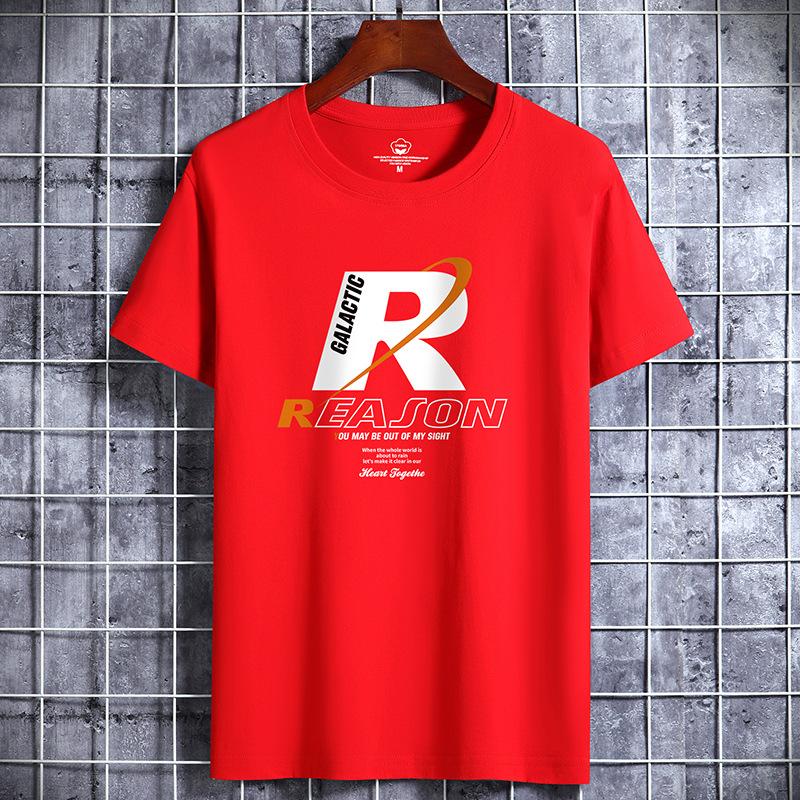 Lässige Herrenbekleidung Luxus Rundhals T-Shirt aus reiner Baumwolle Lustiger R-Print Streetwear Sommermode Vintage Y2k Style Top Übergroßes T-Shirt