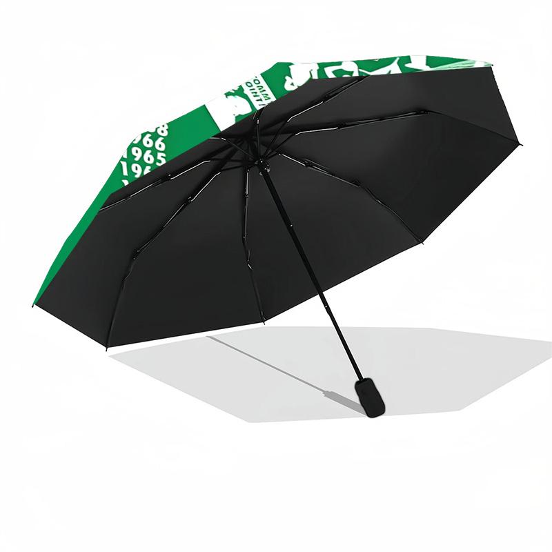 Boston Sports Icons Umbrella 8-Frame for Travel, Camping, Casual Lightweight Portable Umbrella, Essential for Every Family Holidays Gift