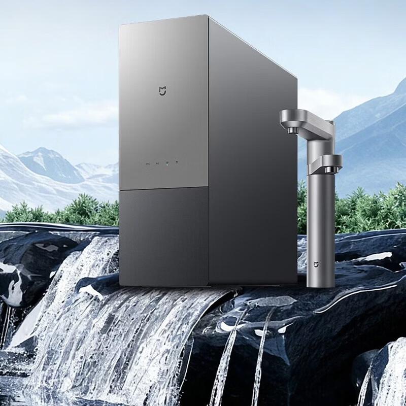 Xiaomi MIJIA 1200G Under-Sink RO Water Purifier 2 Pro