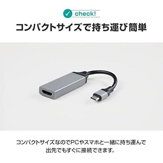 INOVA To HDMI Conversion 4K 60Hz Video MHL Conversion 3R Black Type-C Cable, Support, Smartphone, PC, TV, Output, Mirroring, Conversion, Adapter,