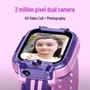 Xun Yes3 Kids Smart Phone Watch (CN Version)