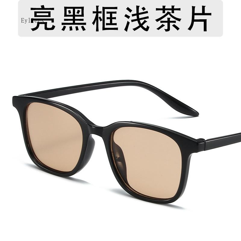 Vintage Ultralight Cat Eye Sunglasses Unisex High Quality Gradient Color Goggle Sun Shades Men Women Premium Square Eyewear