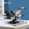 Cada C56027 Carrier Fighter Educational Toy Building Blocks Toys Model Building Kits Toys & Hobbies for Kids