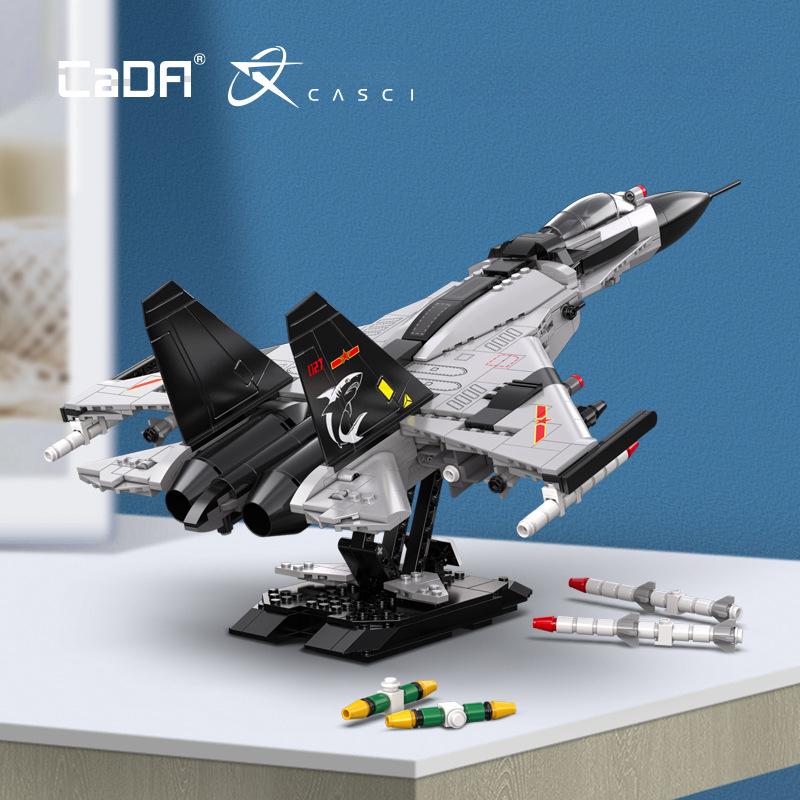 Cada C56027 Carrier Fighter Educational Toy Building Blocks Toys Model Building Kits Toys & Hobbies for Kids