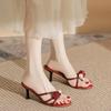 Calzado para mujer – Sandalias