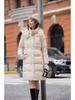 Women's 2024 Winter Hooded Slim Goose Down Coat