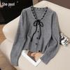 Women's Short Tie-Waist V-Neck Knit Cardigan