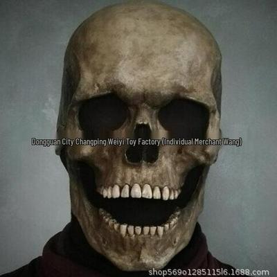 Terror Skull Halloween Mask with Movable Jaw
