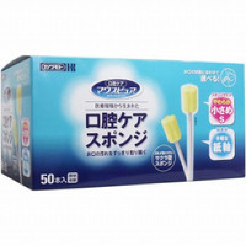 

Mouse Pure Oral Care Sponge Paper Shaft S50 pcs