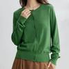 Spring and Autumn Fashion Temperament Versatile Thin Bottom Top Women's Design Sense Simple Casual Solid Color Crew Neck Knitted Cardigan