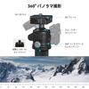 SmallRig Carbon Fiber Tripod with Center 12kg Weight 158cm Low Center of Panoramic Quick Professional Camera Tripod for Digital Cameras and Includes