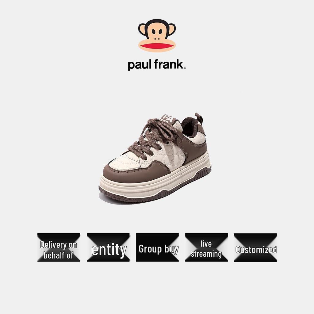 Paul Frank Big Mouth Monkey Comfortable Platform Sneakers for Women