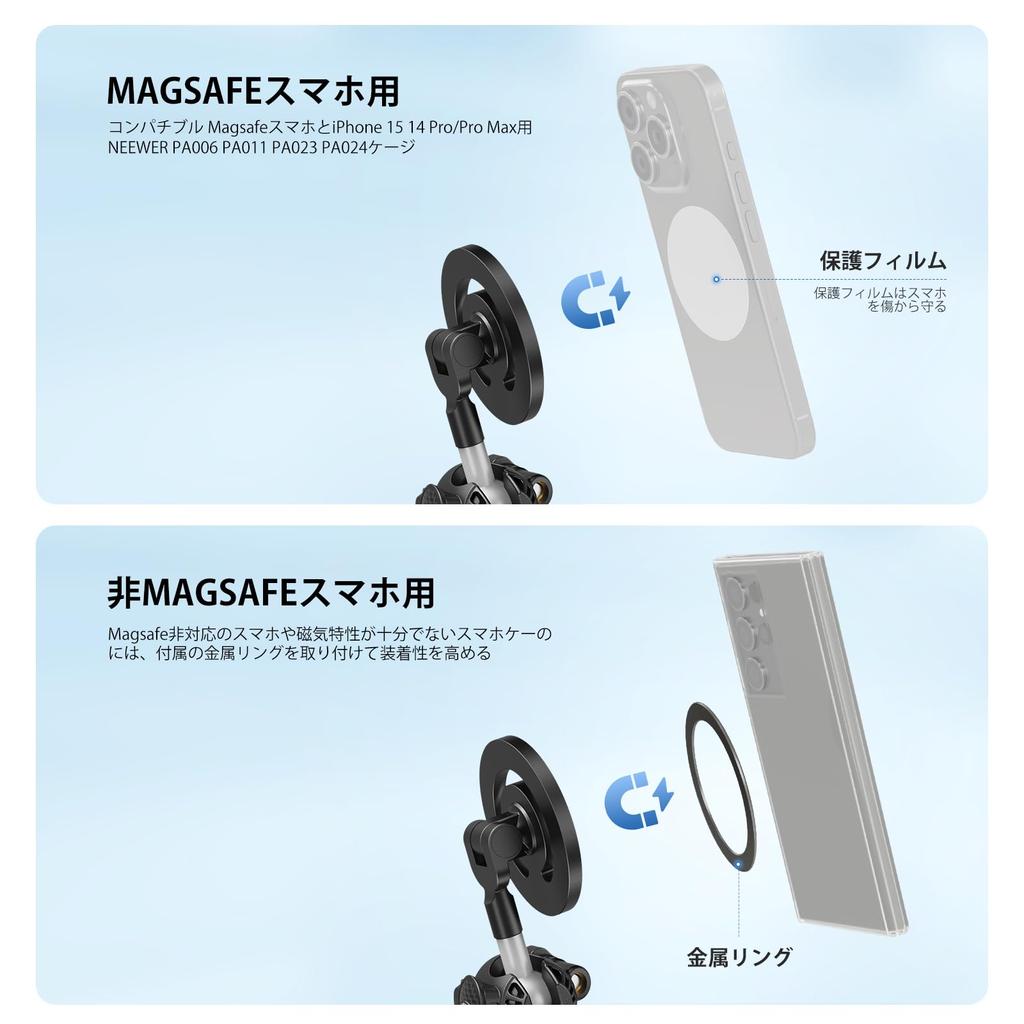 Stativ pro smartphone NEEWER, stojan na stativ, flexibilní stativ, vrtící se stativ, mini stativ, stolní stativ s kuličkovým držákem na smartphone, kompatibilní s Magsafe iPhone