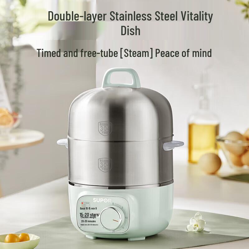 SUPOR Multi-functional Electric Egg Cooker & Steamer CN plug (adapter included)