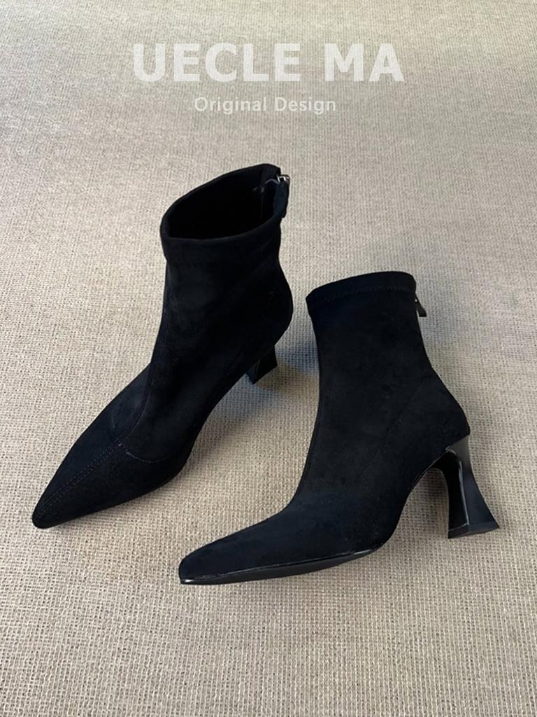 Sheepskin~ French Pointed Short Boots Femininity Maillard Boots High Heels Not Tired Feet Small Ankle Boots Western Thin Boots