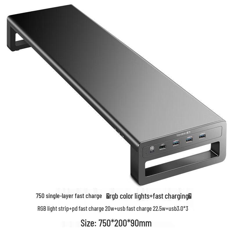 RGB Gaming Dual Monitor Riser with Fast Charging