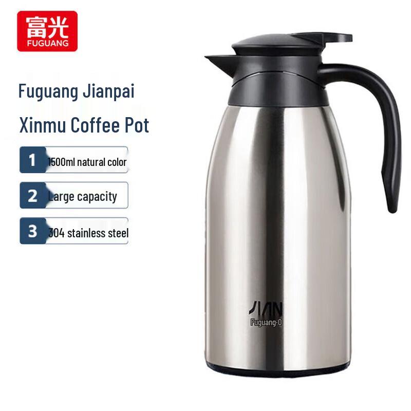 Fuguang 304 Stainless Steel Large Capacity Thermos