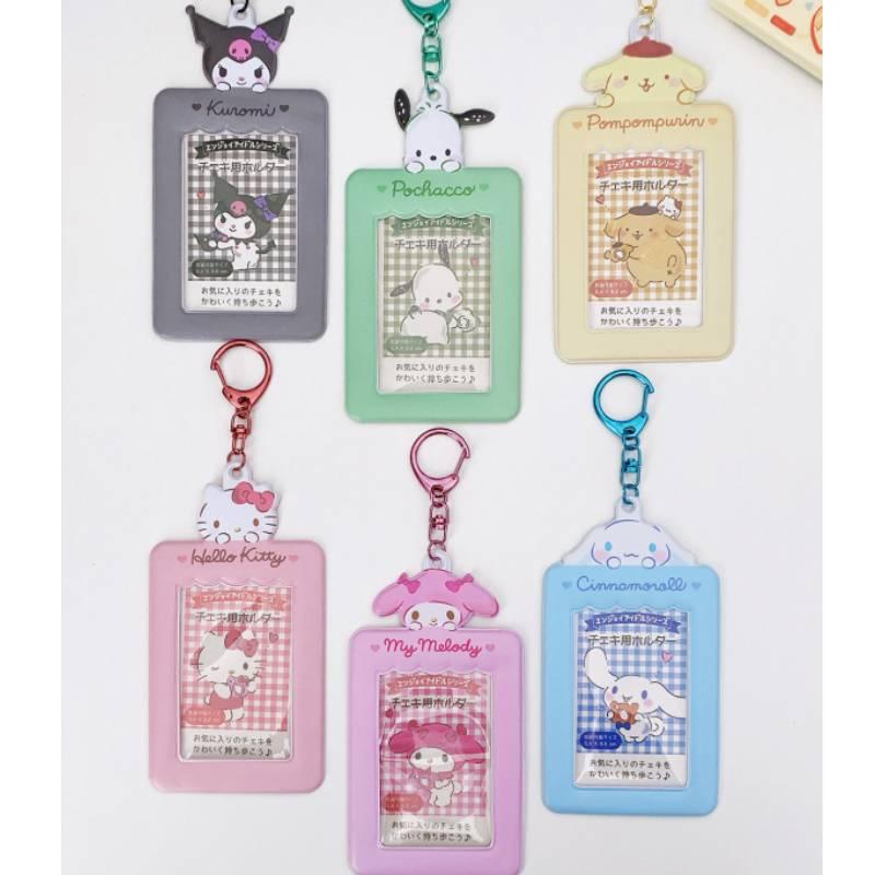 Cute Pvc Cartoon Keychain Holder With Photo Slot And Coin Pocket