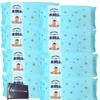 Funwari Plus Baby 70 Made In Moisturizing Hyaluronic 8 560 Sheets 99.9% Water, Wipes, Sheets, Additive-Free, Japan, Acid, Wipes,